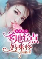 爹地疼慢一点