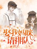 一胎三宝宁