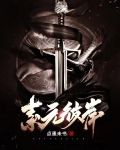 彼岸素晴套装