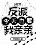 自卑的男人最可怕