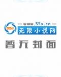 重生之遍地黄金最新章节