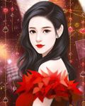 金钱案是什么意思