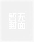 我过目不忘,炒股挣千亿很合理吧放阳
