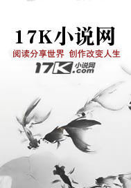 欲望战争在线